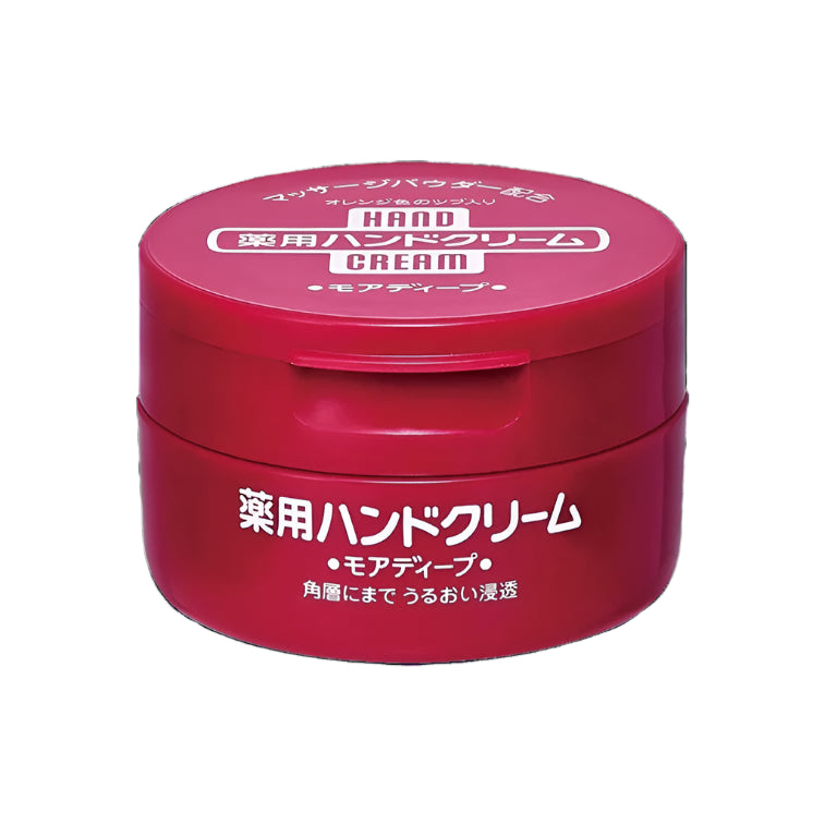 Urea Medicated Hand Cream (Various Sizes)