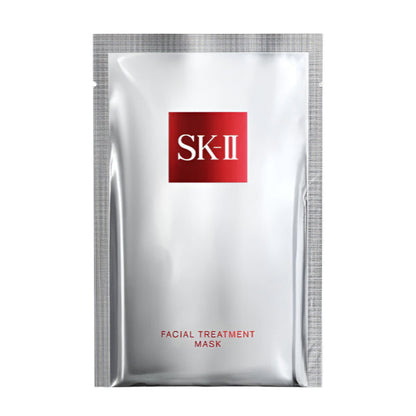 Facial Treatment Mask (10pcs)