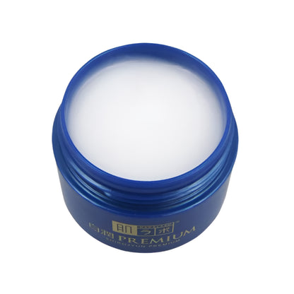 Shirojyun Premium Whitening Cream (50g)